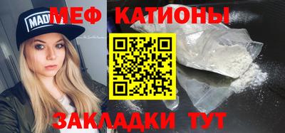 гашишное масло Краснознаменск