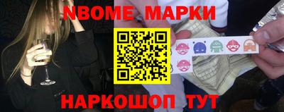 экстази Краснокаменск