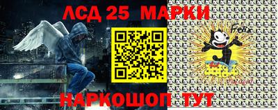 мефедрон мука Краснодар