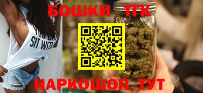 мефедрон мука Краснодар