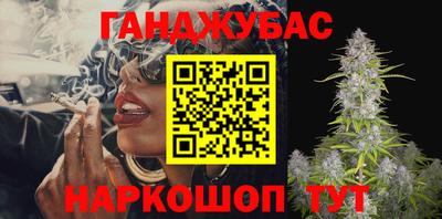 мефедрон мука Краснодар
