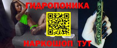 экстази Краснокаменск