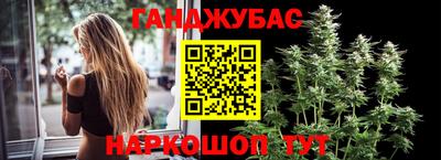 экстази Краснокаменск
