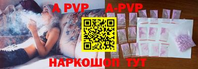 мефедрон мука Краснодар