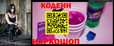гашишное масло Краснознаменск