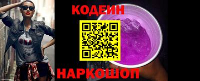 мефедрон мука Краснодар