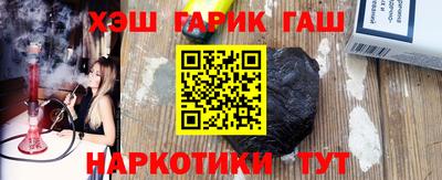 экстази Краснокаменск