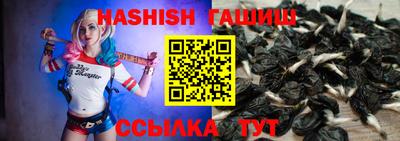 мефедрон мука Краснодар