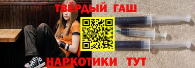 мефедрон мука Краснодар