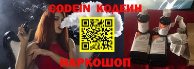 мефедрон мука Краснодар