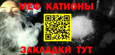гашишное масло Краснознаменск